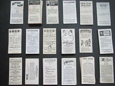 Primrose 1960's Sweet Cigarette Cards * Choose Which Ones You Need *  All Series