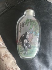 Chinese Reverse-Painted Glass Snuff Bottle