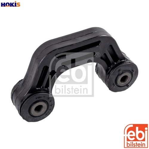 Linkcoupling rod stabiliser - linkcoupling,