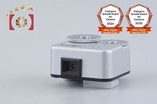 Voigtlander VC Meter Silver