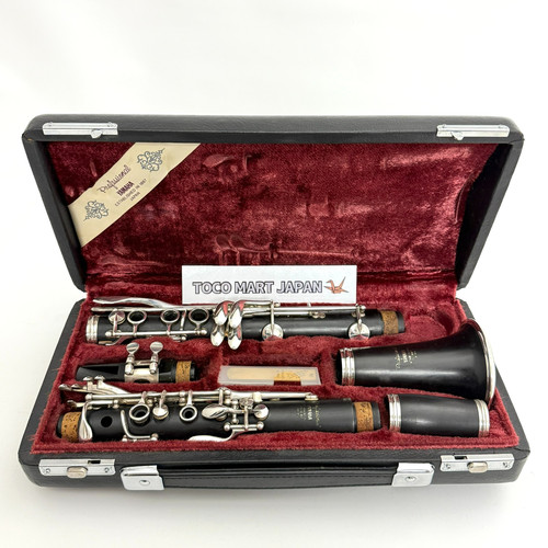 Yamaha ycl 651 clarinet - bb,
