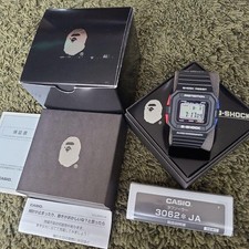 Casio G Shock G 5500 A Bathing