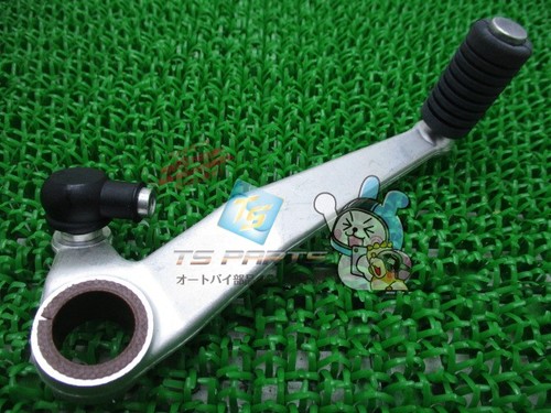 Gsx r1000 shift pedal in - gsx-r1000,