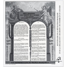 BLOCK - SHEET No. 11b VARIETY