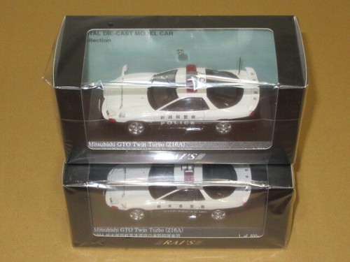 Mitsubishi gto twin - 1/43,