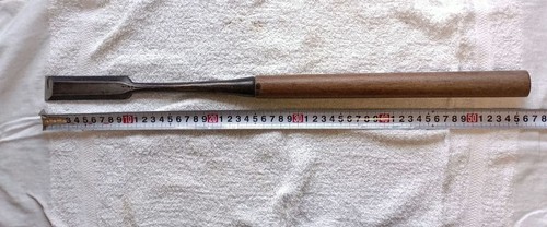Mitsu kiku nomi chisel - mitsu,