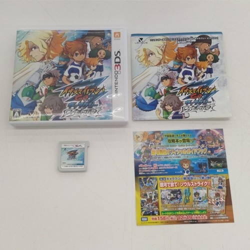 Level5 3ds game inazuma - level5,