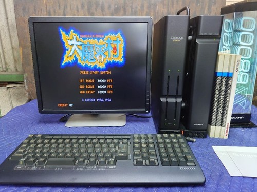 Sharp x68000 expert - sharp, cz-602c-bk