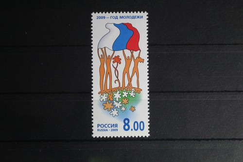 Russia 1557 stamped - russia,
