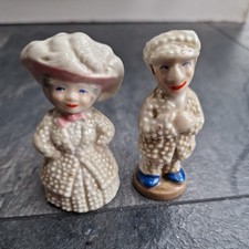 WADE Whimsies Pearly King and