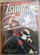 Tsubasa Vol.2 - Seeds Of