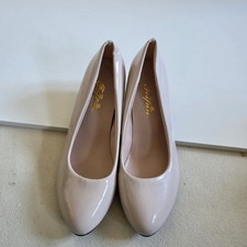 Nude Patent Court Shoes EU41