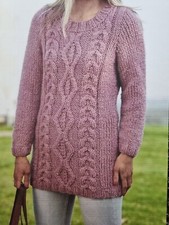 SUPER CHUNKY KNITTING PATTERN