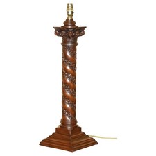 LARGE BRONZED FINISH