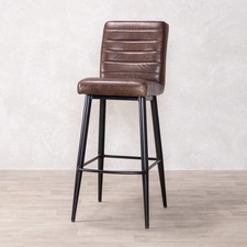 WALNUT LEATHER BAR STOOL