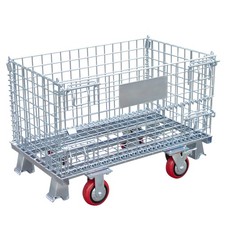32"x20"x24"|1500 lbs