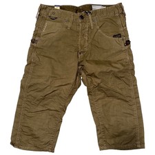 G-STAR Men's Green 1108 3D