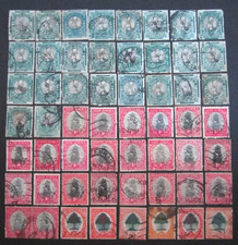 South africa 1926 - south, lot