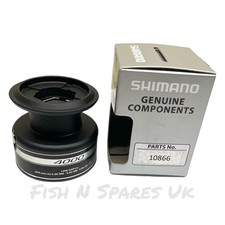 SHIMANO BAITRUNNER 4000 ST FB