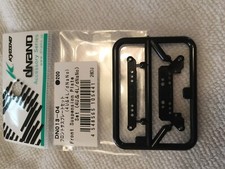 KYOSHO DNANO FRONT SUSPENSION