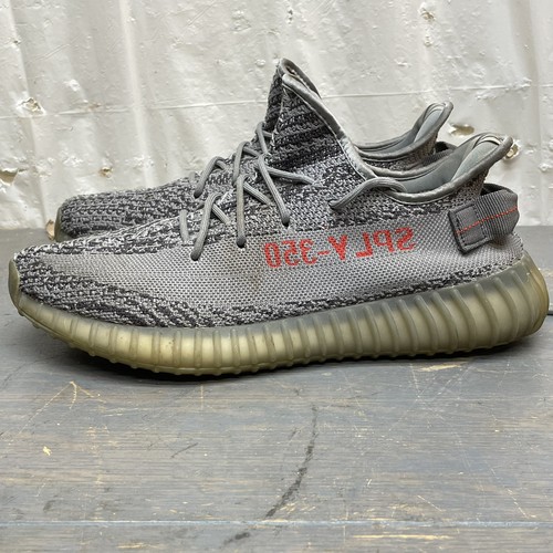 Adidas yeezy boost 350 - yeezy, v2