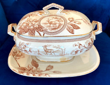 ANTIQUE HALL AND READ RARE LIDDED TUREEN ON STAND 1883 CANNES DESIGN