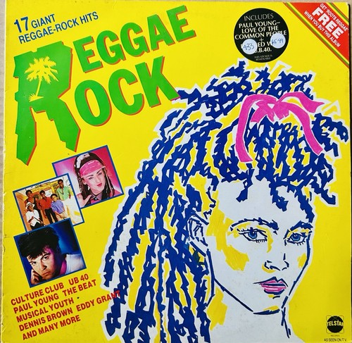 Reggae rock vinyl giant - 17,