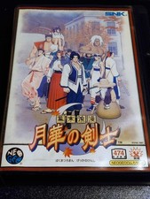 NEO GEO Gekka no Kenshi Last