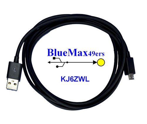 Alinco md5 usb - alinco,