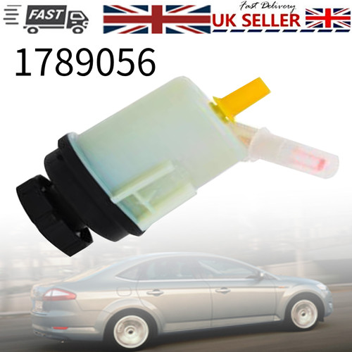 Power steering pump reservoir - steering,
