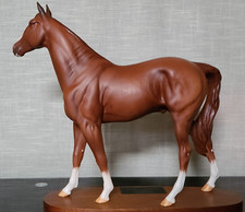 Beswick Connoisseur The