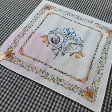 Vintage 1947 Royal Wedding Souvenir, rare and collectable ladies handkerchief