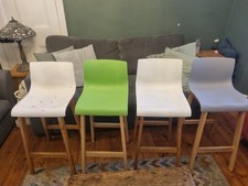 Kitchen Bar Stools, Set Of 5