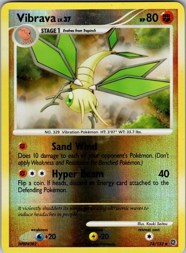 Vibrava reverse holo - vibrava,