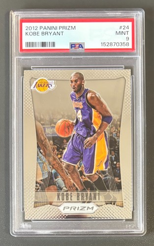 2012 panini prizm 24 - 2012-13, #24