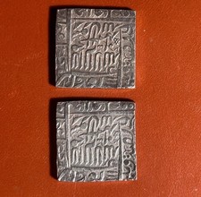 Akbar Solid Silver Square