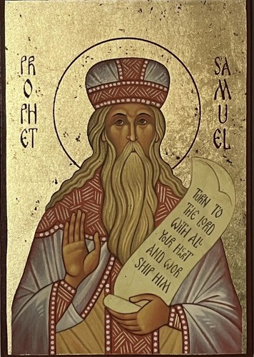 Icon prophet samuel - of,