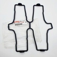 1985 - 2007 Yamaha V-Max 1200