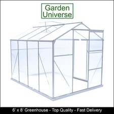 Greenhouse silver aluminium - silver,