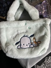 Small Fluffy Character Bag New