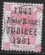 HONG KONG SG51 1891 2c JUBILEE USED
