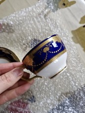 Rare Minton Antique Cup &