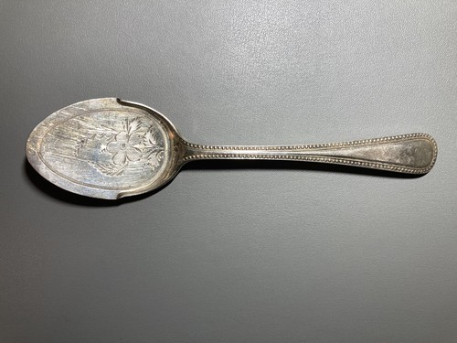 Engraved flat bottomed jam - engraved,
