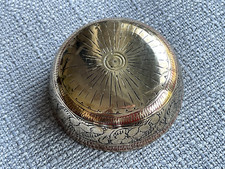 Small Vintage Decorated Brass