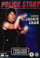Police Story: Starring Jackie