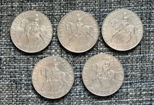QUEEN ELIZABETH II 1977 SILVER JUBILEE COMMEMORATION CROWN  x 5 Coins