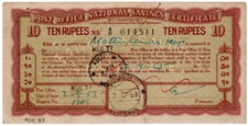 (I.B) India Revenue : Post Office National Savings Certificate 10R