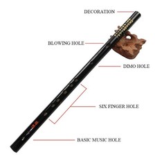 G Key Dizi Black Bamboo Flute