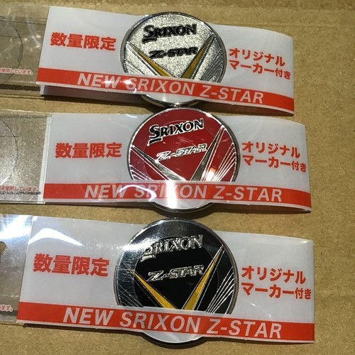 Srixon golf ball - ball, premium