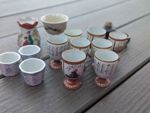 Antique porcelain kutani - antique,